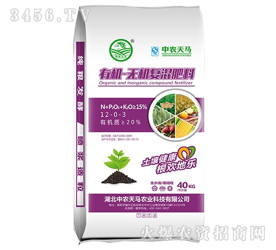 40kg�л�-�޻��������12-0-3-��ũ����