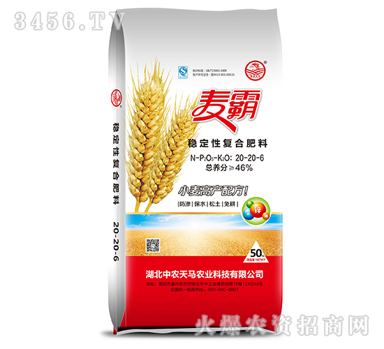 �ȶ��Ը��Ϸ���20-20-6-���-��ũ����