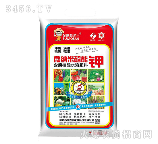 ����ֲ��ˮ�ܷ���-����������-����