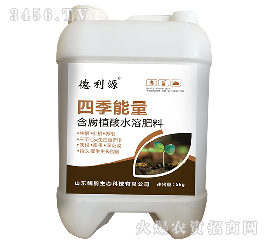 �ļ���������ֲ��ˮ�ܷ��ϣ�Ͱ��-����Դ-������̬