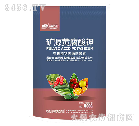 1000g��Դ�Ƹ����-��̨��