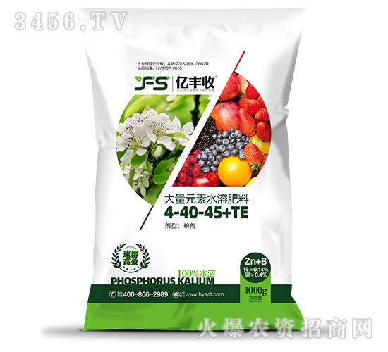����Ԫ��ˮ�ܷ���4-40-45+TE-�ڷ���-����̩