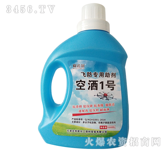 1000ml�ɷ�����-����1��-����