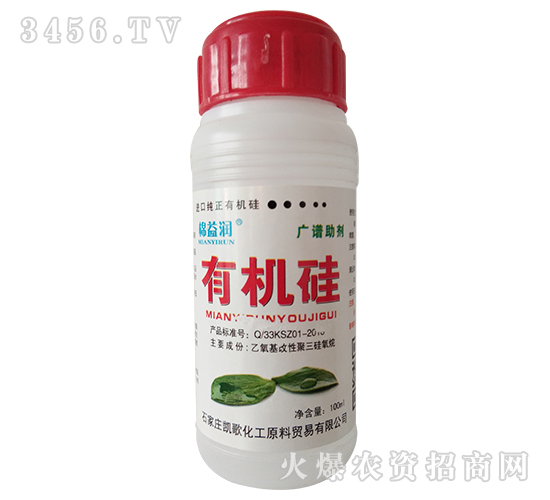 100ml�л����������-����