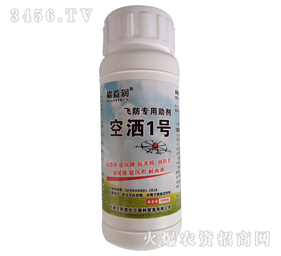 100ml�ɷ�����-����1��-����