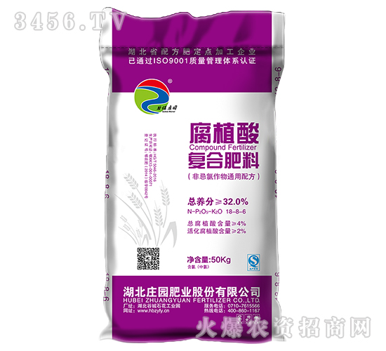32%��ֲ�Ḵ�Ϸ���-�ȱ�ׯ԰