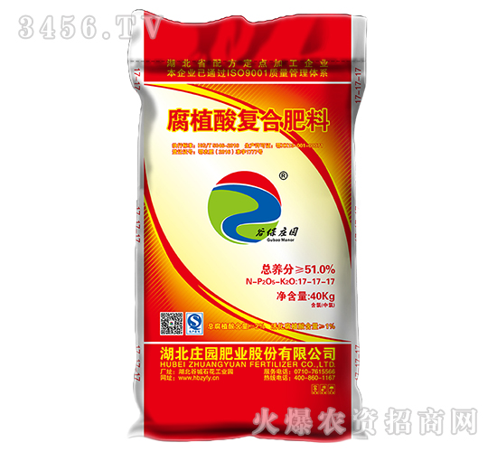 51%��ֲ�Ḵ�Ϸ���-�ȱ�ׯ԰
