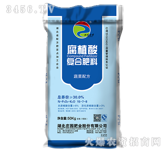 30%�߲��䷽��ֲ�Ḵ�Ϸ���-�ȱ�ׯ԰