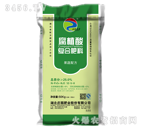 25%�����䷽��-�ȱ�ׯ԰
