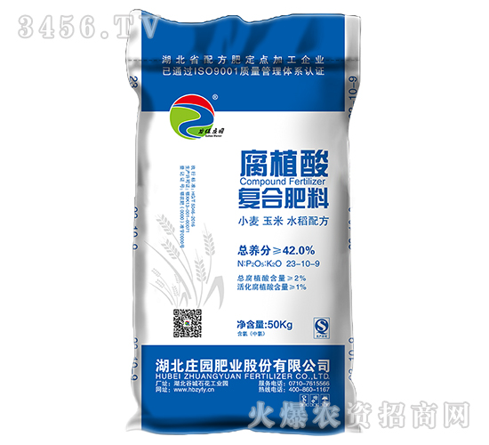 42%��ֲ�Ḵ�Ϸ���-�ȱ�ׯ԰