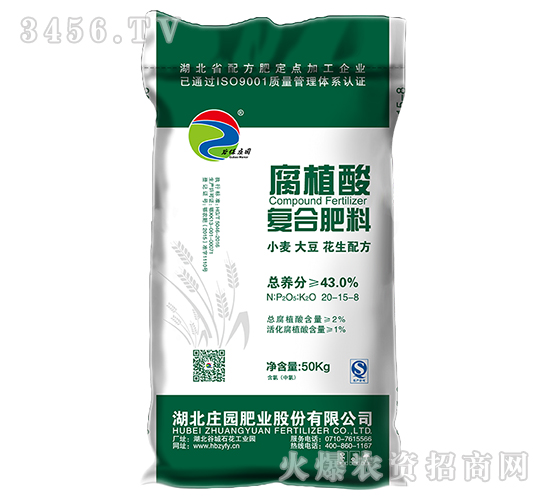 43%��ֲ�Ḵ�Ϸ���-�ȱ�ׯ԰