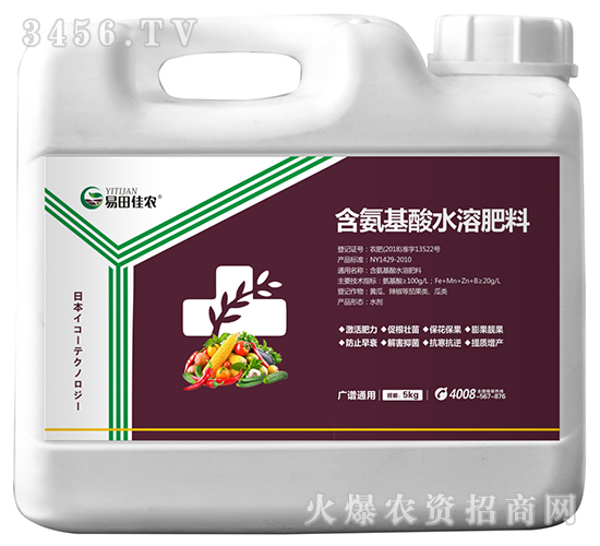 5kg����ͨ�ú�������ˮ�ܷ���-�����ũ
