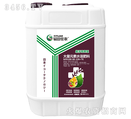 5kg�����߼��ʹ���Ԫ��ˮ�ܷ���100-80-320+TE-�����ũ