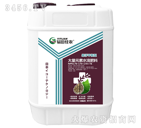 5kg����ƽ���ʹ���Ԫ��ˮ�ܷ���170-170-170+TE-�����ũ