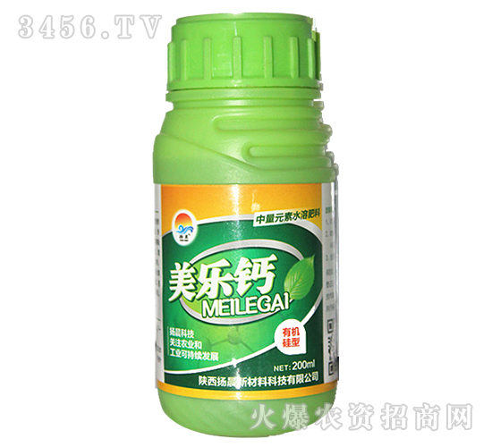 200ml����Ԫ��ˮ�ܷ���-���ָ�-�ﳿ