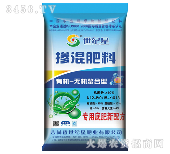 40%�л��޻�ר�õ׷�12-15-13-������