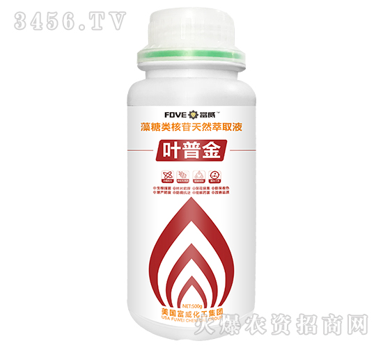 500g�����������Ȼ��ȡҺ-Ҷ�ս�-����