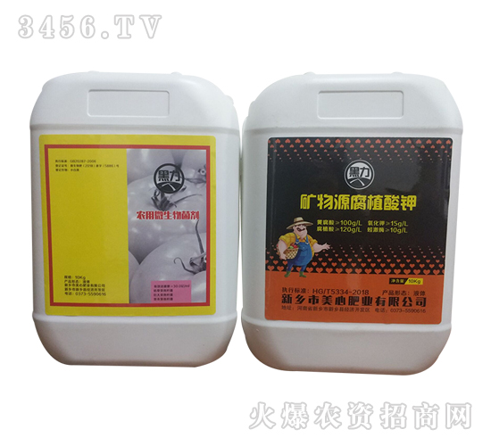 ũ��΢�������+����Դ��ֲ���-����-���ķ�ҵ