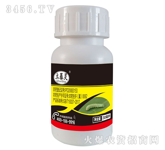 30ml������-������
