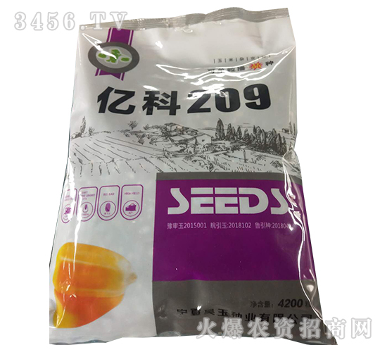 �ڿ�209-��������-������ҵ