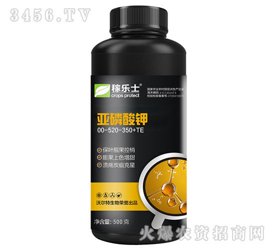 �������00-520-350+TE-����ʿ-�ֶ���