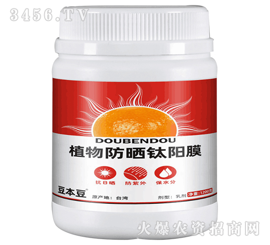 1200gֲ���ɹ����Ĥ-������