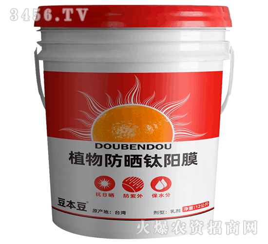 12kgֲ���ɹ����Ĥ-������