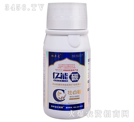 250g׳˶�л�ˮ�ܷ���-����̼-����Դ