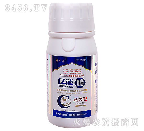 250g����΢�������-����̼-����Դ