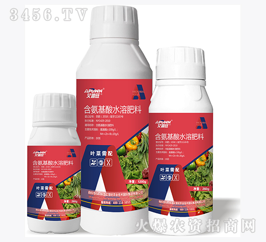 ����ֳ��ˮ�ܷ�-Ҷ�����䣨ƿ��-������