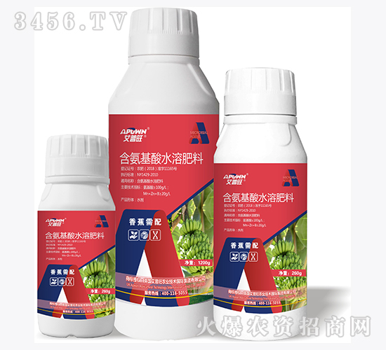 ����ֳ��ˮ�ܷ�-�㽶���䣨ƿ��-������