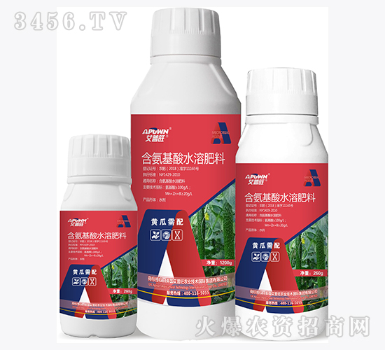 ����ֳ��ˮ�ܷ�-�ƹ����䣨ƿ��-������