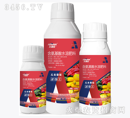 ����ֳ��ˮ�ܷ�-�������䣨ƿ��-������