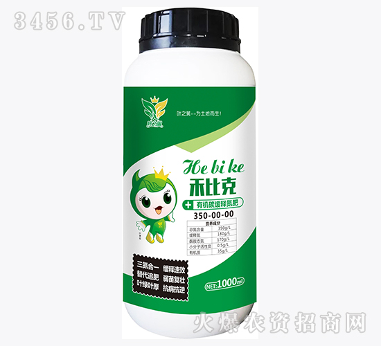 �л�̼���͵���350-00-00-�̱ȿ�-Ҷ֮��