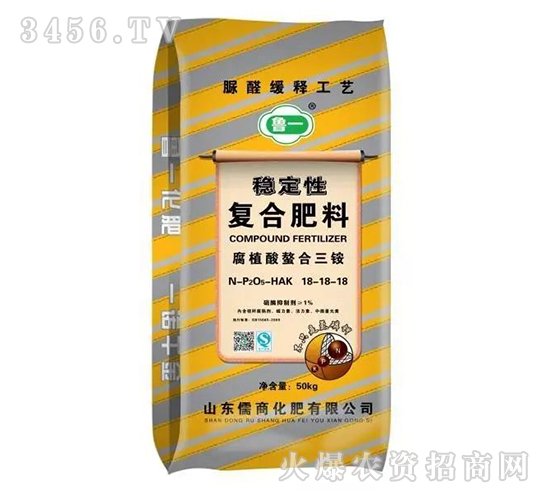 �ȶ��Ը��Ϸ���18-18-18-³һ-����