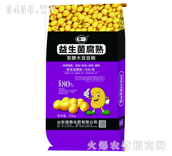���������췢�ʹ󶹶���-³һ-����