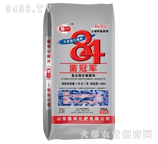 84���ھ�΢�������-³һ-����