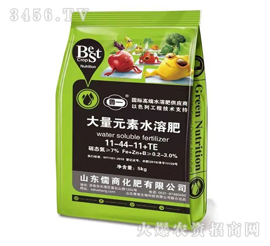 5kg����Ԫ��ˮ�ܷ�11-44-11+TE-³һ-����