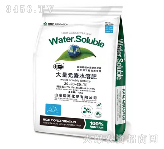 10kg����Ԫ��ˮ�ܷ�20-20-20+TE-³һ-����