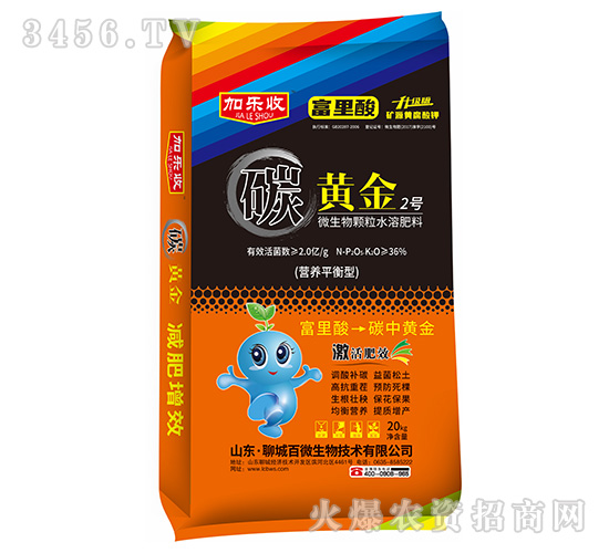̼�ƽ�2��΢�������ˮ�ܷ���-������-��΢����