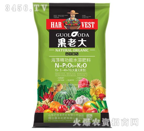 ���徫����ˮ�ܷ���15-5-40+TE-���ϴ�-���ữ��