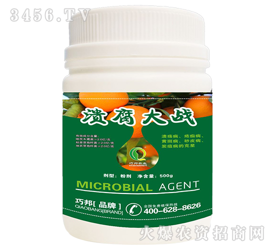 500g������ս-�ɰ�ũҵ