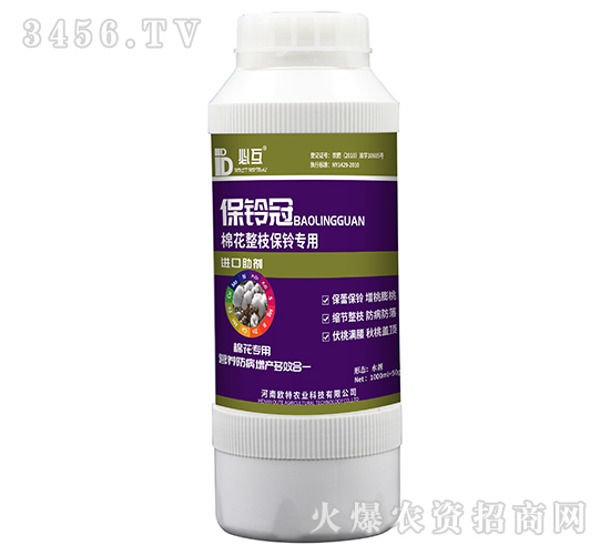 ����ڣ��޻���֦����ר�ã�-�ػ�-ŷ��ũҵ