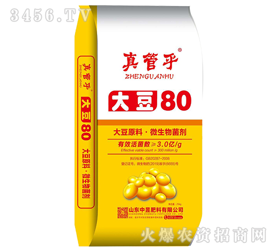 ��80΢�������-��ܺ�-���ŷ���