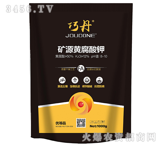 ��Դ�Ƹ����-�ɵ�-����ȵ�