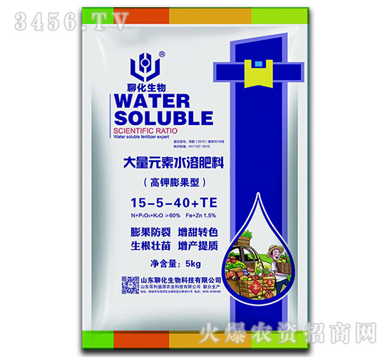 5kg�߼�����ʹ���Ԫ��ˮ�ܷ���15-5-40+TE-�Ļ�����