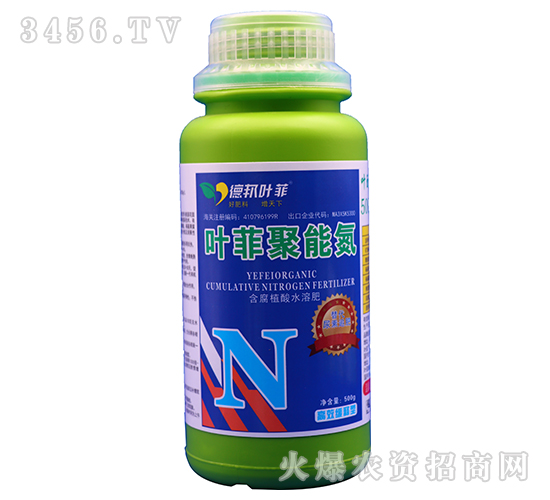 ����ֳ��ˮ�ܷ���-Ҷ�ƾ��ܵ�-�°�Ҷ��