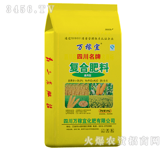 25kgͨ���͸������25-5-5-�����