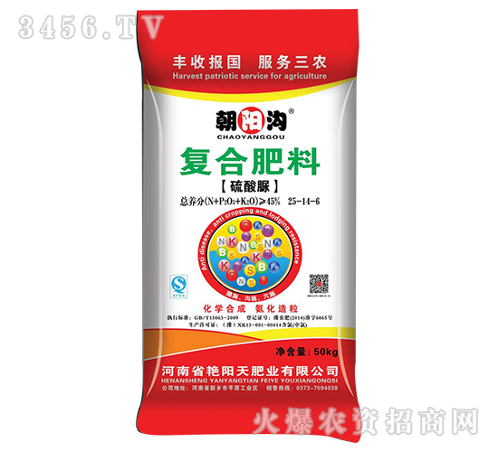�����帴�Ϸ���25-14-6-������-������