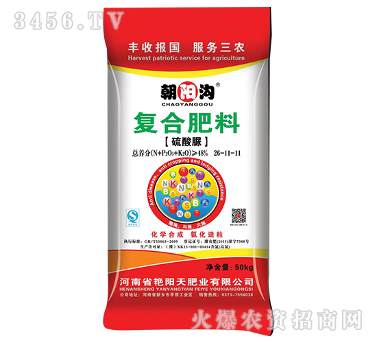 50kg�����帴�Ϸ���26-11-11-������-������
